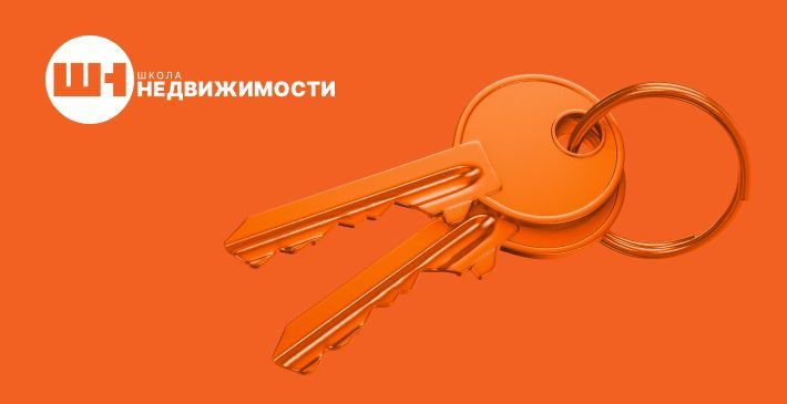 Кейс по SMM-сопровождению агентства недвижимости в СПб